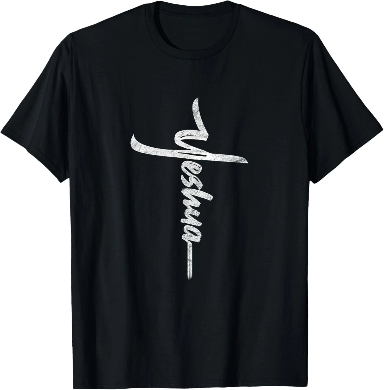 Yeshua Cross Hebrew Name of Jesus Christian Worship T-Shirt Unisex T-shirt, Sweatshirt, Hoodie, Long Sleeve Tee - T-Shirt, Sweatshirt, Hoodie