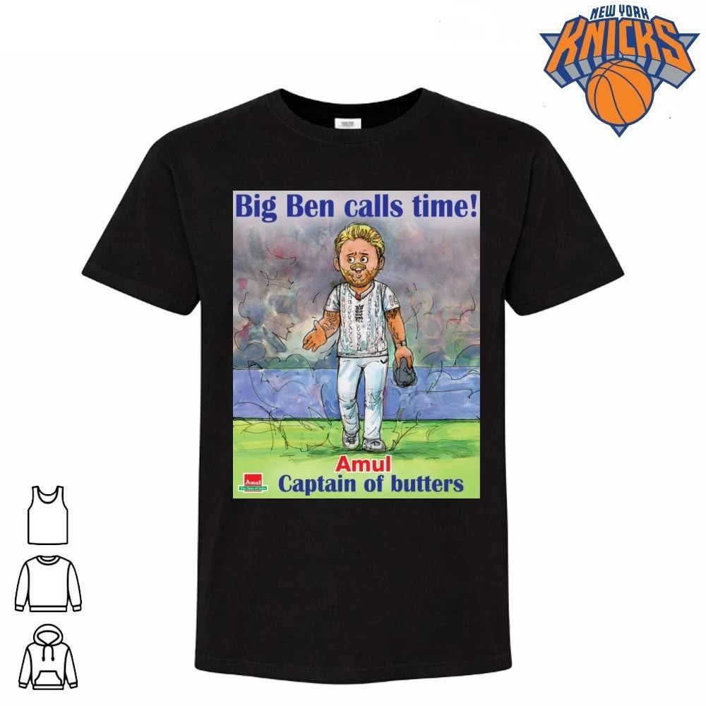 Amul Captain of Butters Big Ben Calls Time Cricket Sports Meme Shirt Unisex T-shirt, Sweatshirt, Hoodie, Long Sleeve Tee - T-Shirt, Sweatshirt, Hoodie