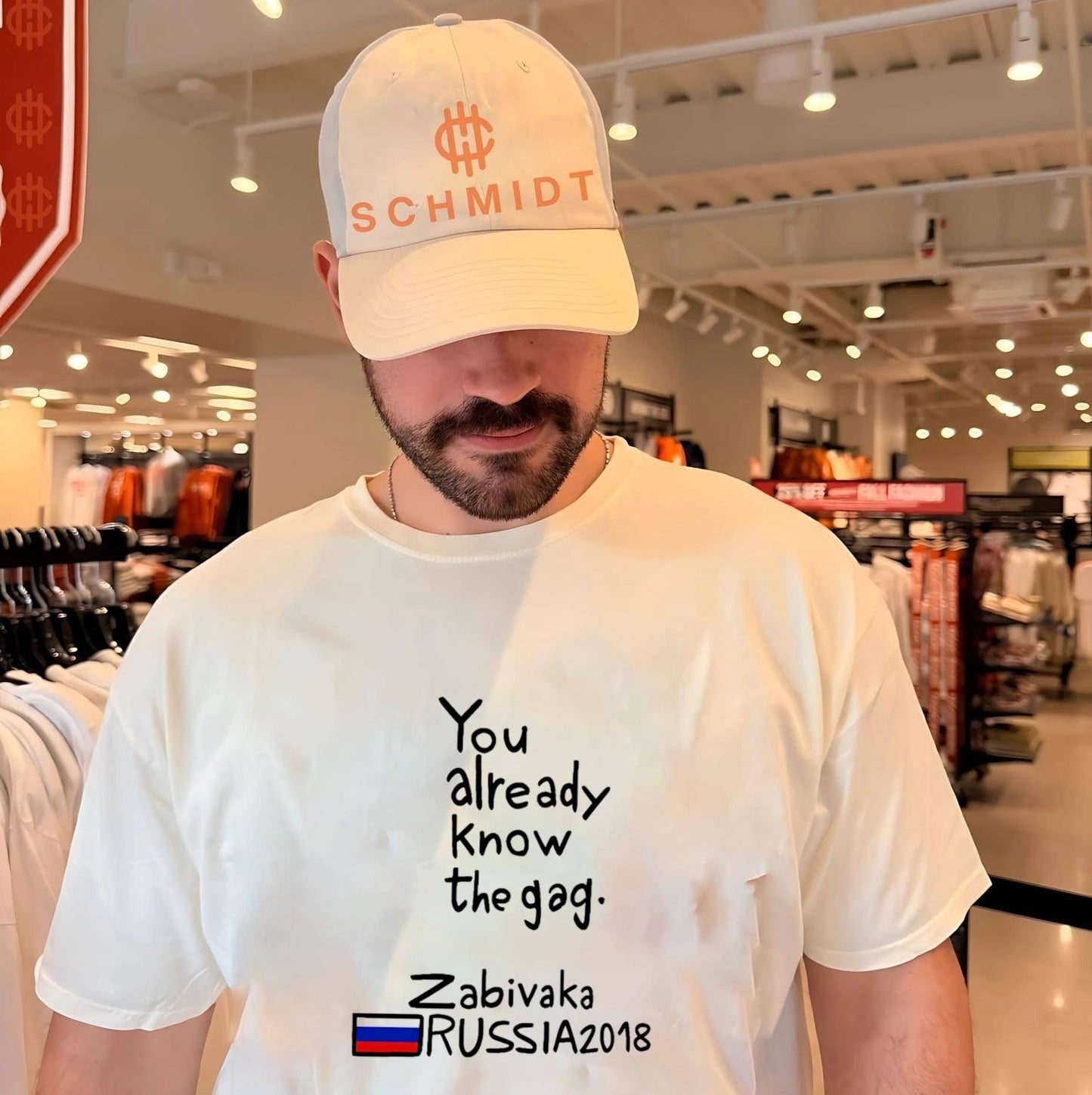 You Already Know the Gag Zabivaka Russia 2018 World Cup Mascot shirt Unisex T-shirt, Sweatshirt, Hoodie, Long Sleeve Tee - T-Shirt, Sweatshirt, Hoodie