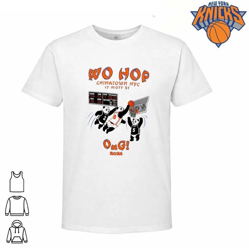 Wo Hop Chinatown NYC 17 Mott St Panda Basketball Game OMG 2026 Shirt Unisex T-shirt, Sweatshirt, Hoodie, Long Sleeve Tee - T-Shirt, Sweatshirt, Hoodie