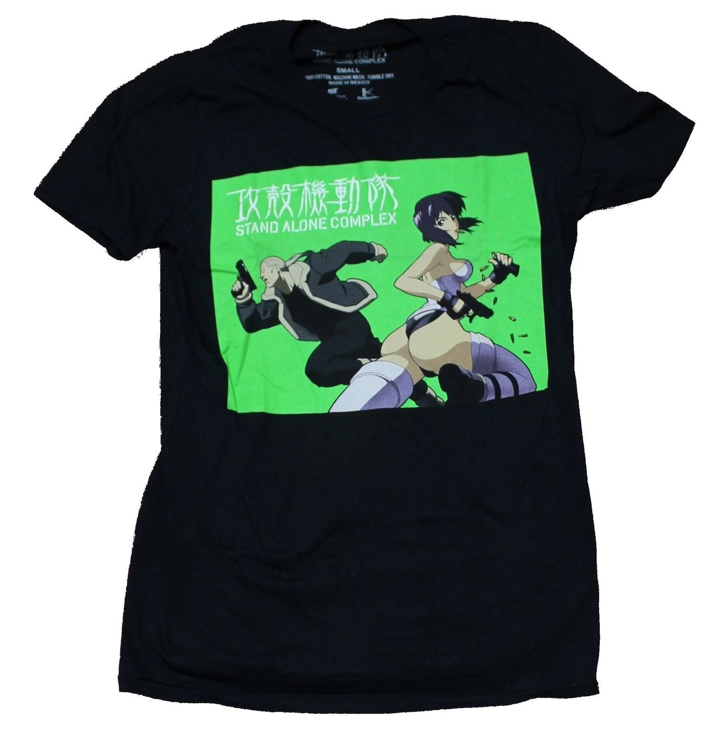 Ghost in the Shell Adult New T-Shirt - Mokoto Reload Green Box Pic Unisex T-shirt, Sweatshirt, Hoodie, Long Sleeve Tee - T-Shirt, Sweatshirt, Hoodie