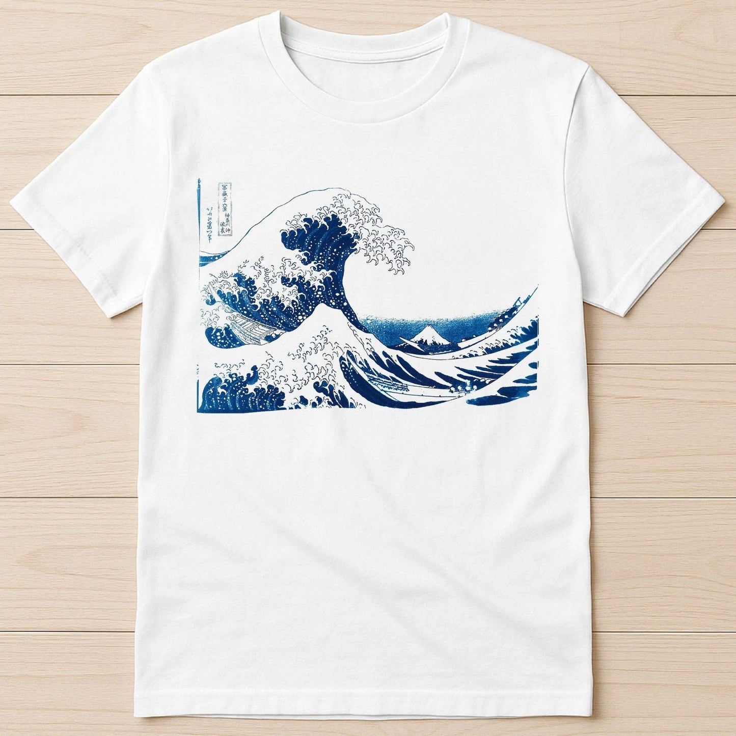 The Great Wave off Kanagawa Under a Wave Ramen Funny Gift Tee T Shirt G934 Unisex T-shirt, Sweatshirt, Hoodie, Long Sleeve Tee - T-Shirt, Sweatshirt, Hoodie