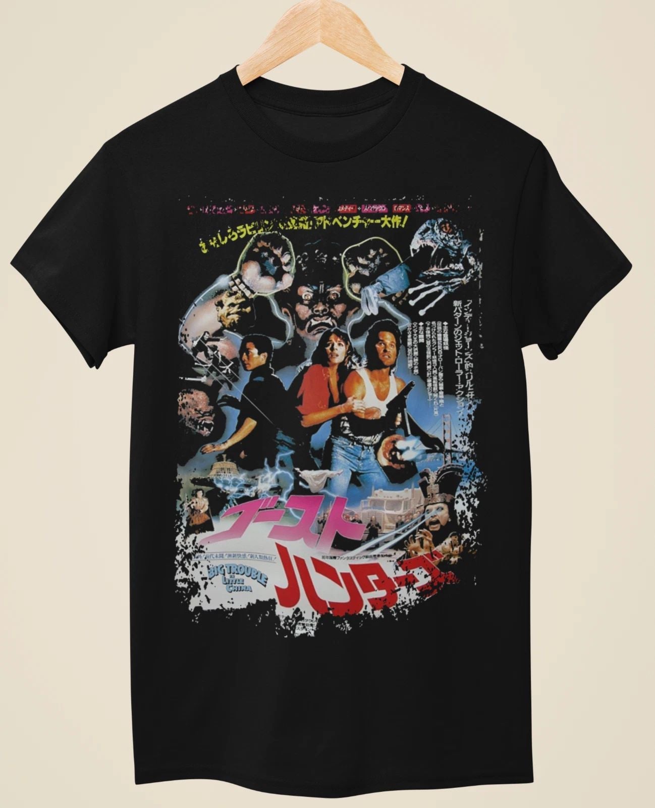 Big Trouble in Little China - Japanese Movie Poster Inspired Unisex Black TShirt Unisex T-shirt, Sweatshirt, Hoodie, Long Sleeve Tee - T-Shirt, Sweatshirt, Hoodie