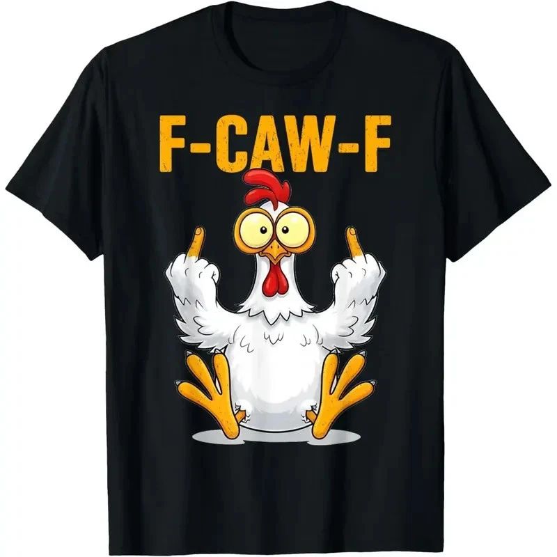 F-CAW-F Chicken Middle Finger Funny Sarcastic Rooster Retro Graphic Tee Shirt Unisex T-shirt, Sweatshirt, Hoodie, Long Sleeve Tee - T-Shirt, Sweatshirt, Hoodie