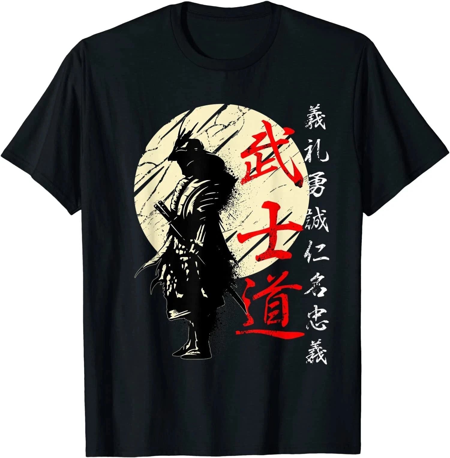 NEW LIMITED Bushido Code Samurai Japanese Warrior Kanji T-Shirt - MADE IN USA Unisex T-shirt, Sweatshirt, Hoodie, Long Sleeve Tee - T-Shirt, Sweatshirt, Hoodie