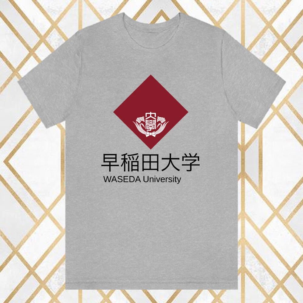Waseda University Japan Men's Gray Size S - 3XL Unisex T-shirt, Sweatshirt, Hoodie, Long Sleeve Tee - T-Shirt, Sweatshirt, Hoodie
