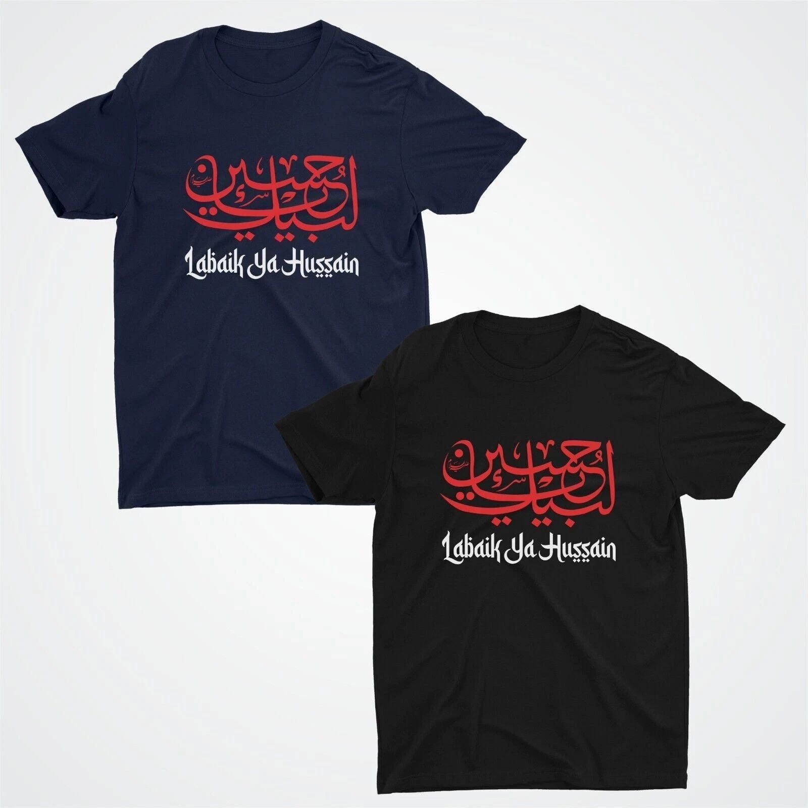 Labaik Ya Hussain (AS) T-Shirt 10th Muharram T SHirt Ahlulbait Ashora Azadari T Unisex T-shirt, Sweatshirt, Hoodie, Long Sleeve Tee - T-Shirt, Sweatshirt, Hoodie
