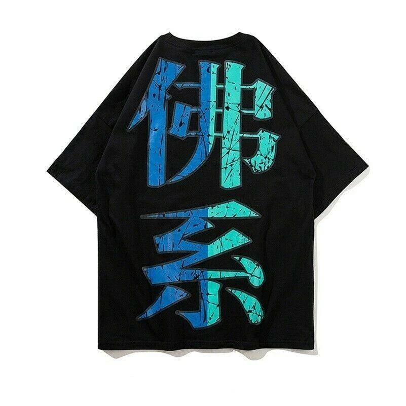 Men T-shirt Cotton Printed Chinese Word IT DOESN'T MATTER Trendy Fashion SHP Unisex T-shirt, Sweatshirt, Hoodie, Long Sleeve Tee - T-Shirt, Sweatshirt, Hoodie