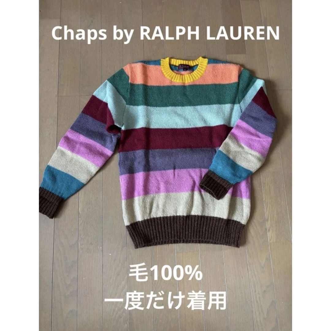Ralph Lauren Chaps Rainbow Wool Sweater Used Japan Unisex T-shirt, Sweatshirt, Hoodie, Long Sleeve Tee - T-Shirt, Sweatshirt, Hoodie