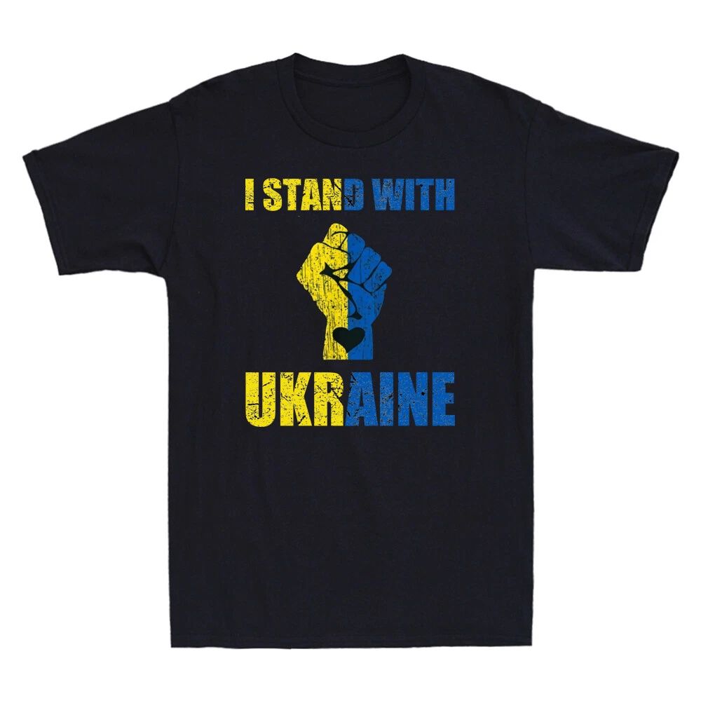 Ukraine I Stand With Ukraine Vintage Ukrainian Flag Retro Men's T-Shirt Unisex T-shirt, Sweatshirt, Hoodie, Long Sleeve Tee - T-Shirt, Sweatshirt, Hoodie