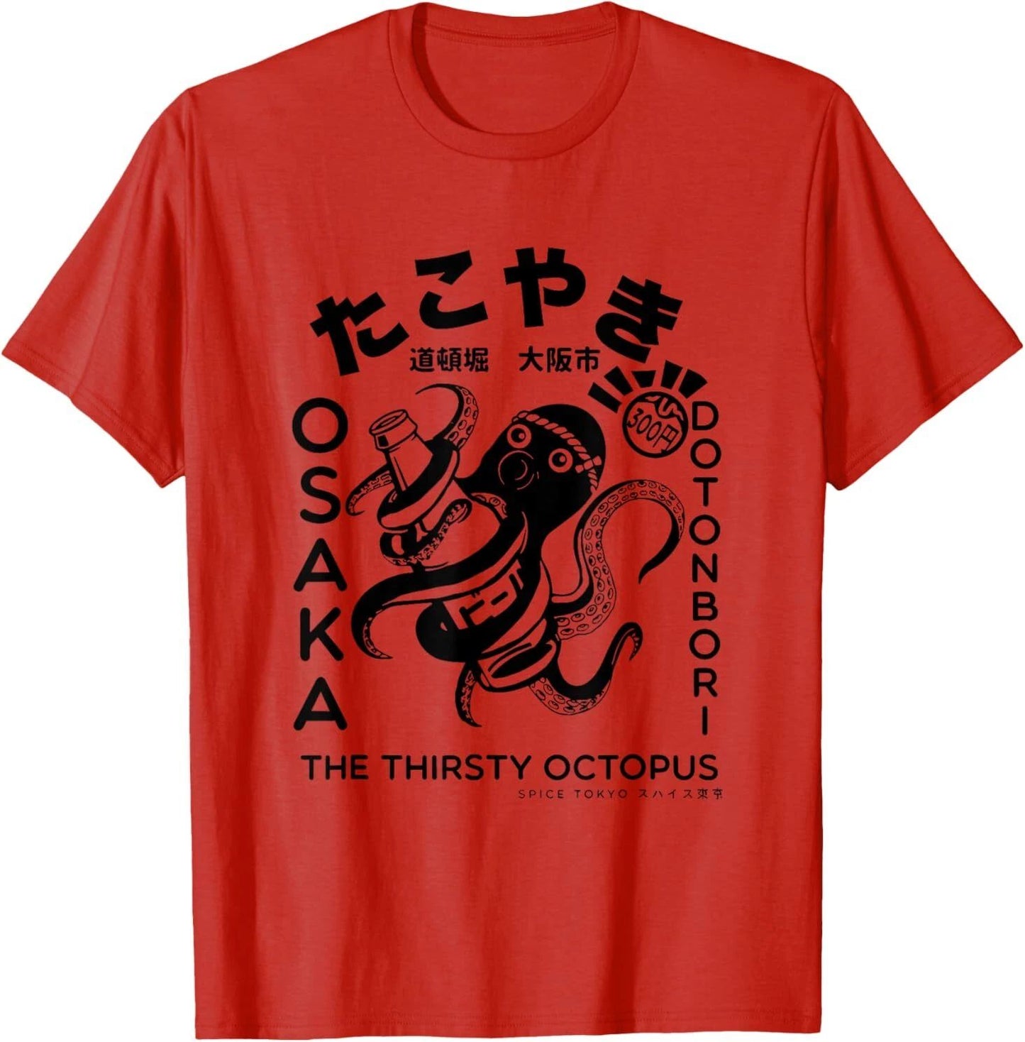 Japanese Takoyaki Osaka T-Shirt Unisex T-shirt, Sweatshirt, Hoodie, Long Sleeve Tee - T-Shirt, Sweatshirt, Hoodie