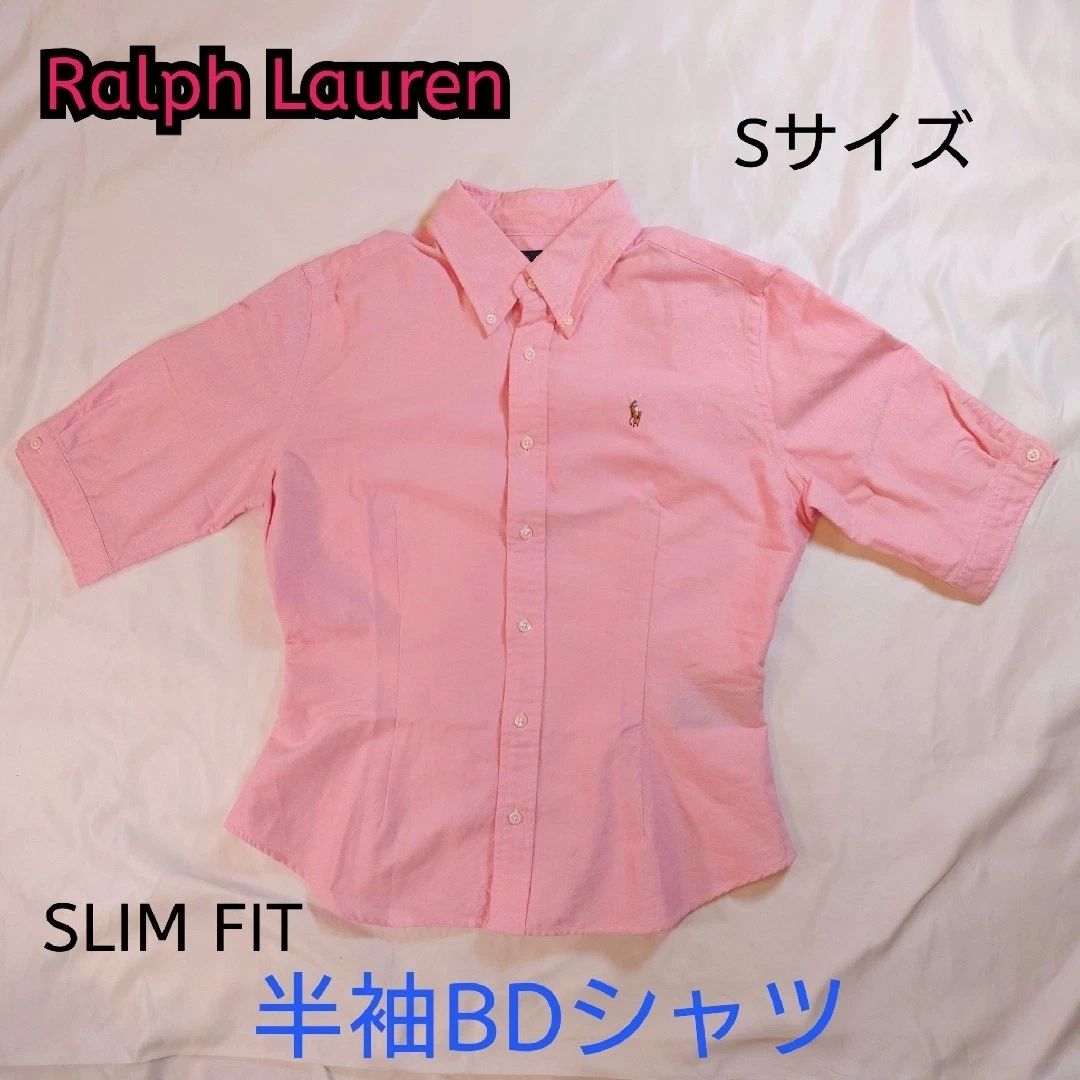 Ralph Lauren BD Shirt Slim Fit Pink Cotton S Japan Unisex T-shirt, Sweatshirt, Hoodie, Long Sleeve Tee - T-Shirt, Sweatshirt, Hoodie