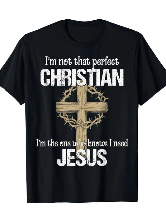 "I'm Not That Perfect" Christian Graphic Tee with Cross Design - 100% Cotton Unisex T-shirt, Sweatshirt, Hoodie, Long Sleeve Tee - T-Shirt, Sweatshirt, Hoodie