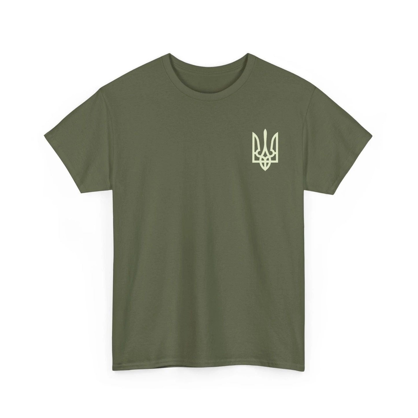 Ukraine Military Ukraine Shirt, Zelenskyy Ukrainian Army T-shirt Unisex T-shirt, Sweatshirt, Hoodie, Long Sleeve Tee - T-Shirt, Sweatshirt, Hoodie