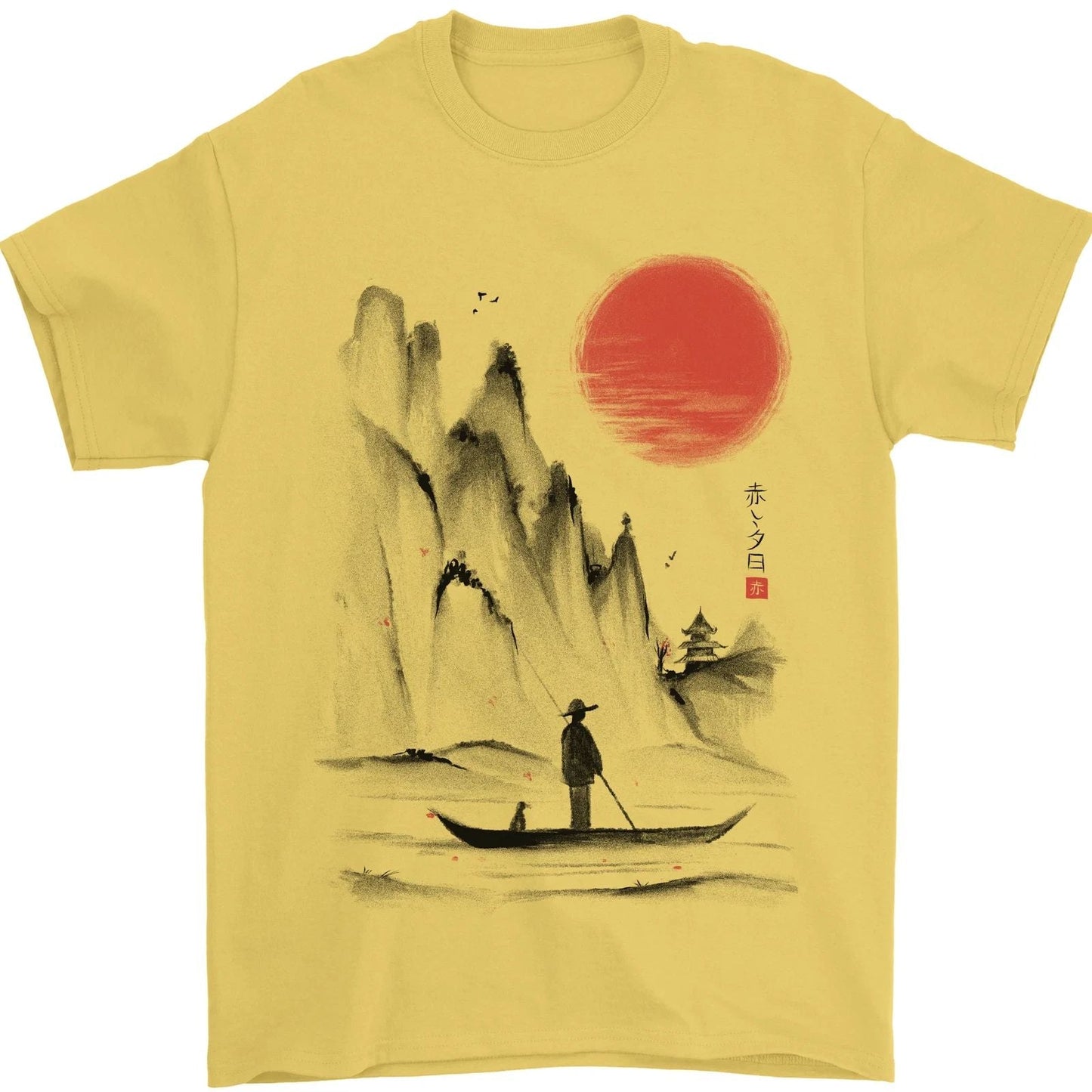 A Japanese Boat at Sunset Mens T-Shirt 100% Cotton Unisex T-shirt, Sweatshirt, Hoodie, Long Sleeve Tee - T-Shirt, Sweatshirt, Hoodie