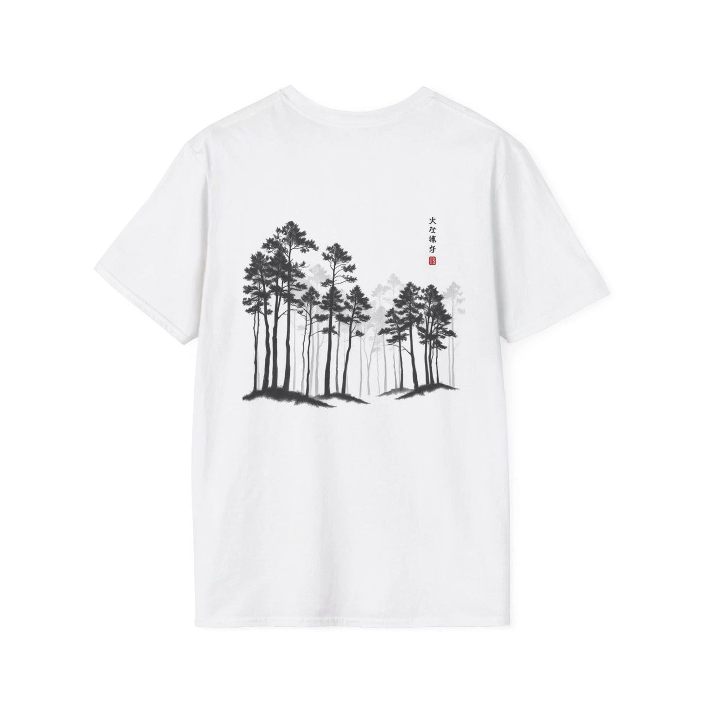 Serra WeaveOn T-Shirt, Softstyle Tee, Unisex Shirt, Graphic Tee, Stylish Top Unisex T-shirt, Sweatshirt, Hoodie, Long Sleeve Tee - T-Shirt, Sweatshirt, Hoodie