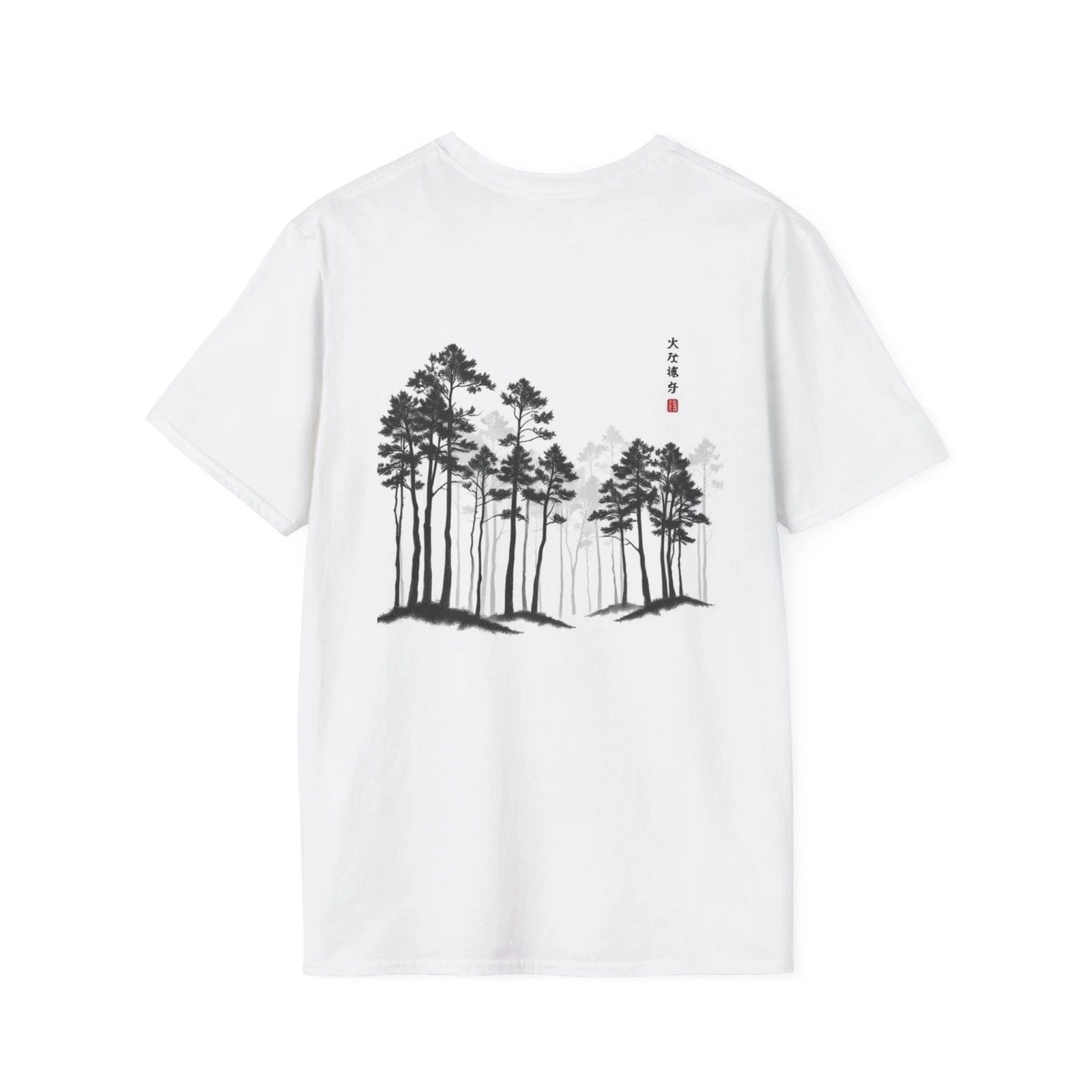 Serra WeaveOn T-Shirt, Softstyle Tee, Unisex Shirt, Graphic Tee, Stylish Top Unisex T-shirt, Sweatshirt, Hoodie, Long Sleeve Tee - T-Shirt, Sweatshirt, Hoodie